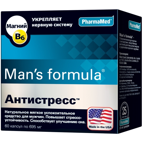 Мен С Формула Антистресс капс №60