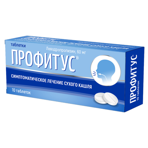 Профитус таблетки 60мг №10