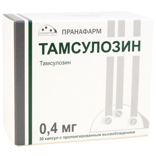 Тамсулозин капс. с пролонг.высвоб. 0,4мг №30
