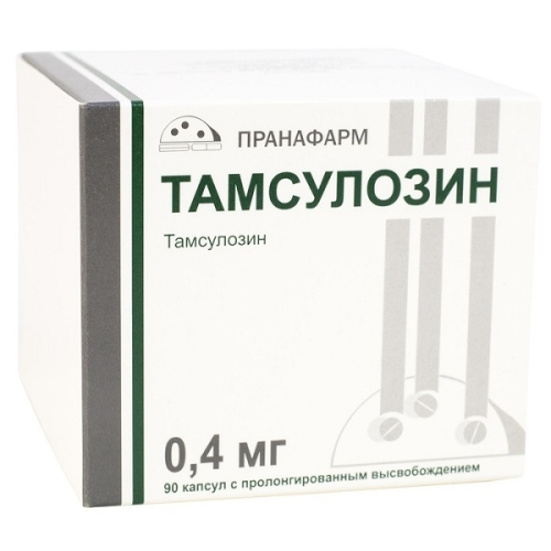 Тамсулозин капс. с пролонг.высвоб. 0,4мг №90