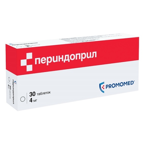 Периндоприл таблетки 4мг №30