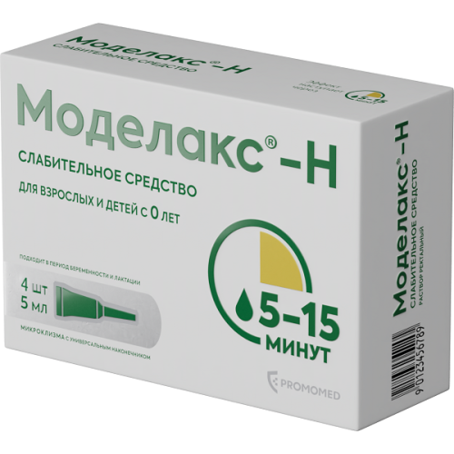 Моделакс-Н раствор рект. 5мл №4 микроклизмы