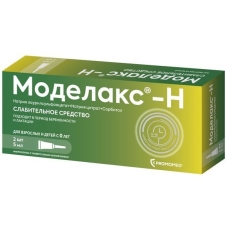 Моделакс-Н раствор рект. 5мл №2 микроклизмы