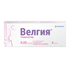 Велгия раствор 0,25мг/доза 1,5мл №1 шприц-ручка+игла №5 д/п/к введ 