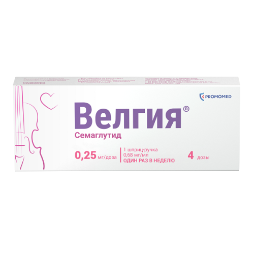 Велгия раствор 0,25мг/доза 1,5мл №1 шприц-ручка+игла №5 д/п/к введ 