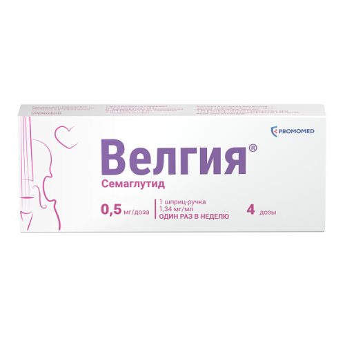 Велгия раствор 0,5мг/доза 1,5мл №1 шприц-ручка+игла №5 д/п/к введ 