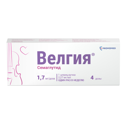 Велгия раствор 1,7мг/доза 3мл №1 шприц-ручка+игла №5 д/п/к введ 