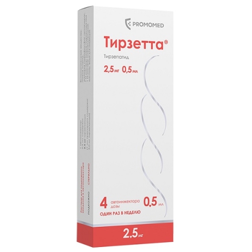 Тирзетта раствор 2,5мг/0,5мл №4 шприц в автоинжект д/п/к введ