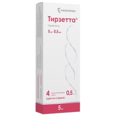 Тирзетта раствор 5мг/0,5мл №4 шприц в автоинжект д/п/к введ 