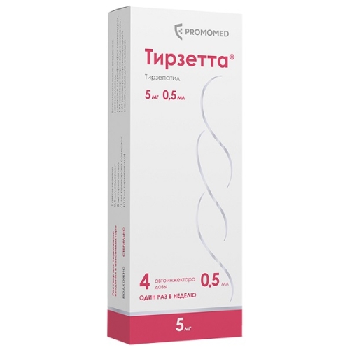 Тирзетта раствор 5мг/0,5мл №4 шприц в автоинжект д/п/к введ 