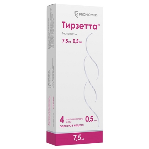 Тирзетта раствор 7,5мг/0,5мл №4 д/п/к введ 