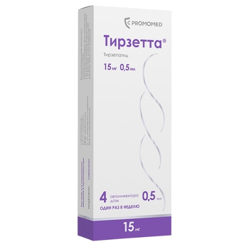 Тирзетта раствор 15мг/0,5мл №4 шприц в автоинжект д/п/к введ 