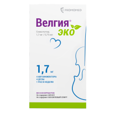 Велгия Эко раствор 1,7мг/доза 0,75мл №4 д/п/к введ