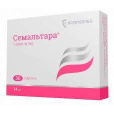 Семальтара таблетки 14мг №30