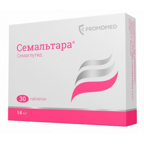 Семальтара таблетки 14мг №30