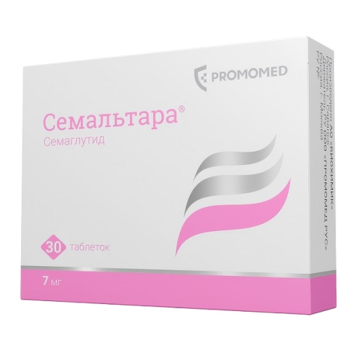 Семальтара таблетки 7мг №30