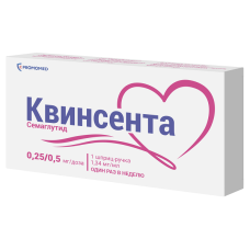 Квинсента р-р д/п/к введ 0,25мг/0,5мг шпр-ручк 1,5мл №1 /доза с иглами №6