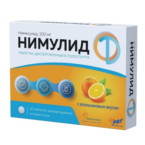 Нимулид таб д/рассас 100мг №10