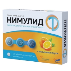 Нимулид таб д/рассас 100мг №20