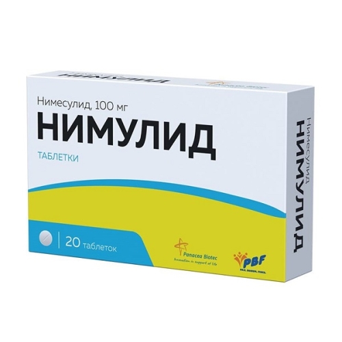 Нимулид таблетки 100мг №20