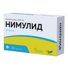 Нимулид таблетки 100мг №30