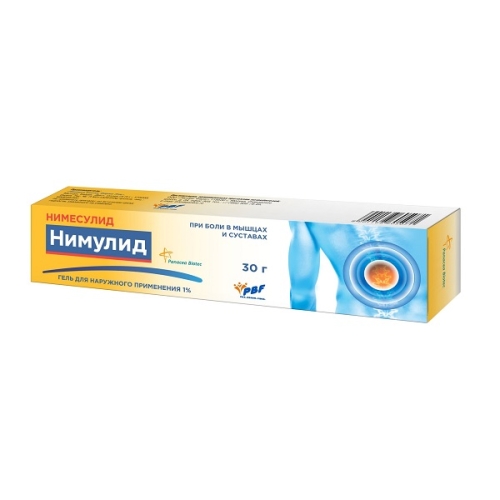 Нимулид гель 1% 30г