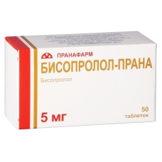 Бисопролол-Прана таблетки 5мг №50