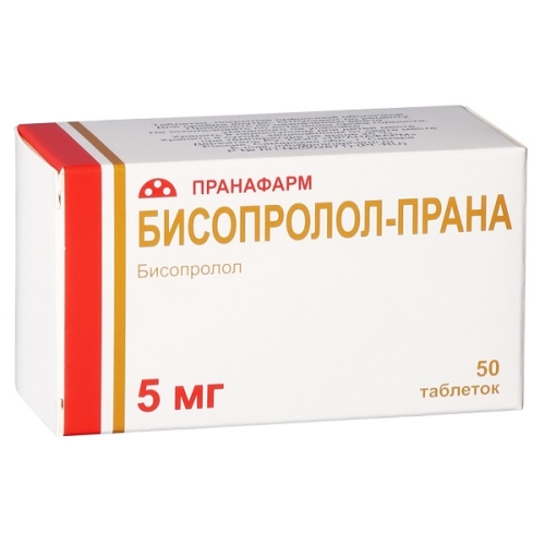 Бисопролол-Прана таблетки 5мг №50