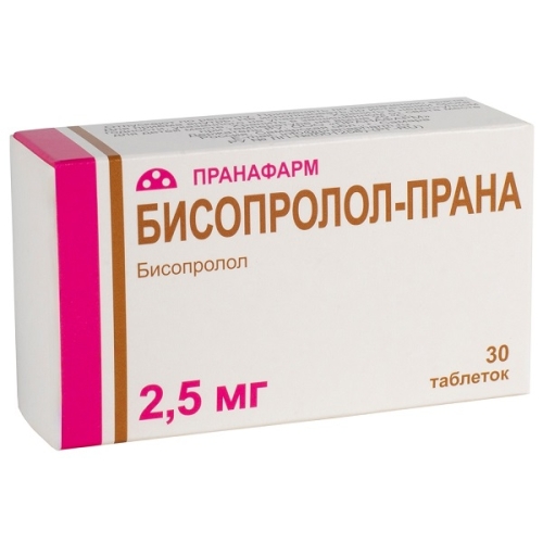 Бисопролол Прана таблетки 2,5мг №30