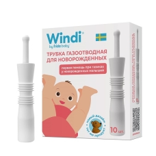Трубка газоотводная Винди Windi №10 д/новорожденных