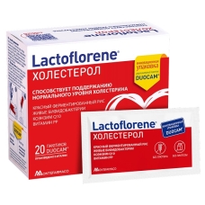 Лактофлорене Холестерол пор. пак. №20 Lactoflorene