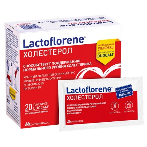 Лактофлорене Холестерол пор. пак. №20 Lactoflorene