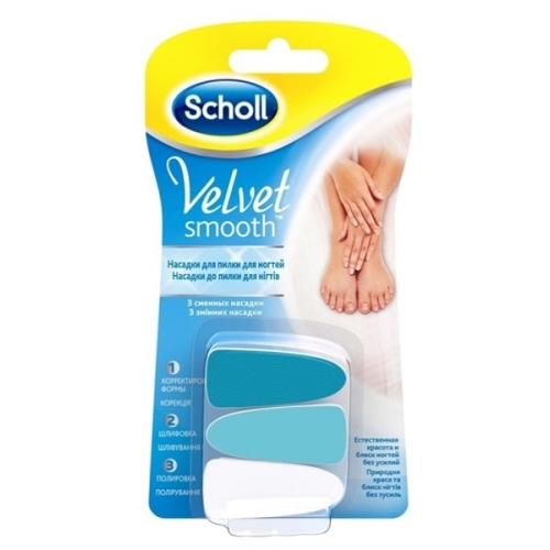 Шолл Sholl Velvet Насадки сменные №3
