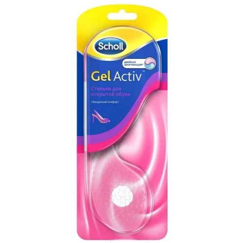 Шолл Sholl GelActiv Стельки гелевые для открытой обуви