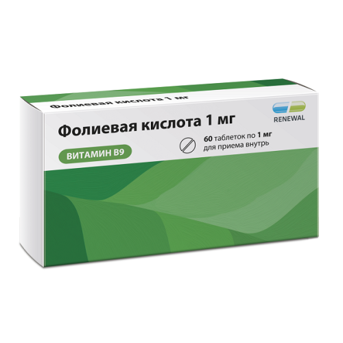 Фолиевая кислота таб. 1мг №60