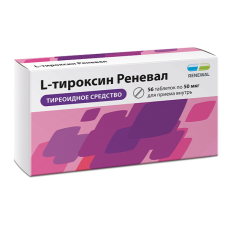 L-Тироксин Реневал таб. 50мкг №56