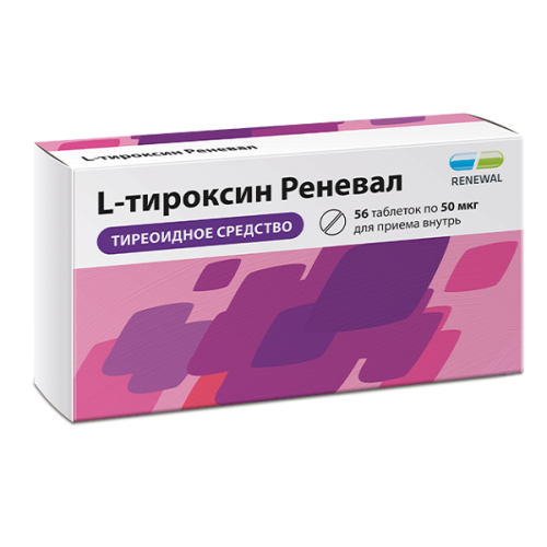 L-Тироксин Реневал таб. 50мкг №56