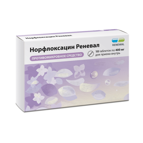 Норфлоксацин Реневал таб. 400мг №10