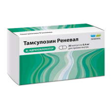 Тамсулозин Реневал капс. 0,4мг №30