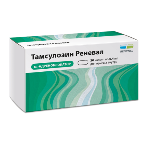Тамсулозин Реневал капс. 0,4мг №30