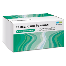 Тамсулозин Реневал капс. 0,4мг №90