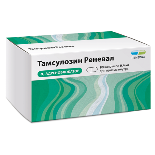 Тамсулозин Реневал капс. 0,4мг №90