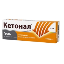 Кетонал гель 2,5% 100г