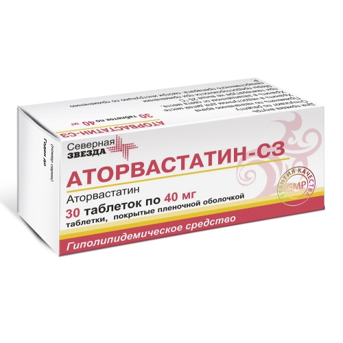 Аторвастатин-СЗ таблетки 40мг №30