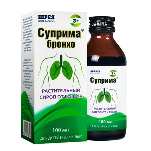 Суприма-Бронхо сироп 100мл
