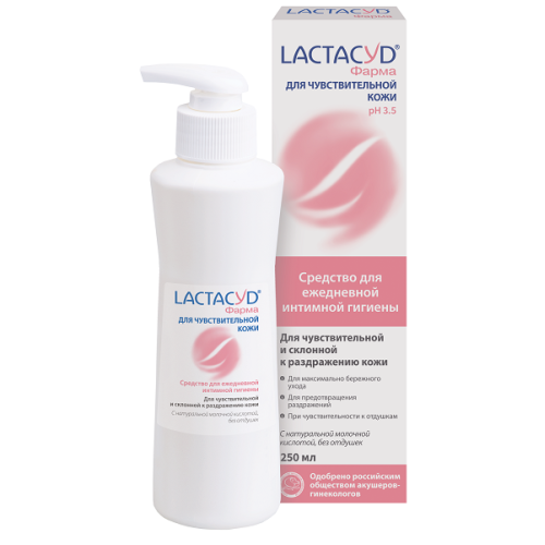 Лактацид LACTACYD ФАРМА для чувствительной кожи средство для интимной гигиены  250мл 