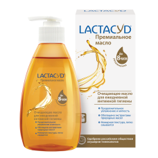 Лактацид LACTACYD Премиальное очищающее масло для интимной гигиены 200мл