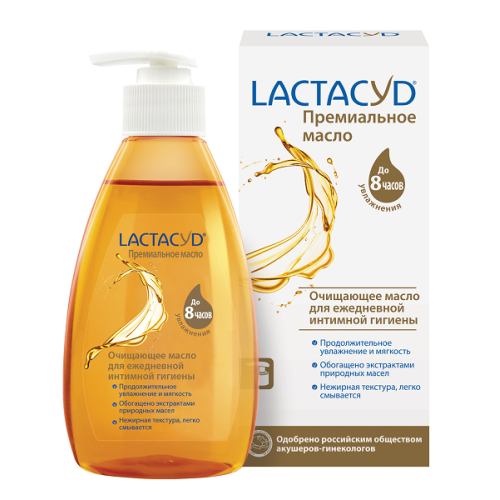 Лактацид LACTACYD Премиальное очищающее масло для интимной гигиены 200мл