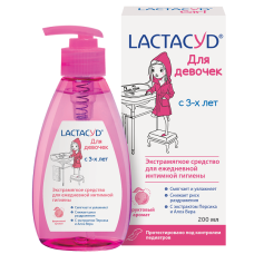Лактацид LACTACYD для девочек с 3-х лет средство для интимной гигиены 200мл