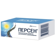 Персен таблетки №60